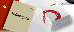 手機(jī)網(wǎng)站 濟(jì)南網(wǎng)站制作 微信網(wǎng)站制作