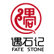網(wǎng)站建設(shè) 濟(jì)南網(wǎng)站建設(shè) 濟(jì)南網(wǎng)站制作